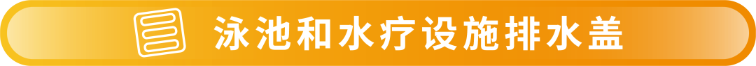 亚马逊美国站卖家注意：这2大品类开启售前审核，请及时完成合规要求，避免下架