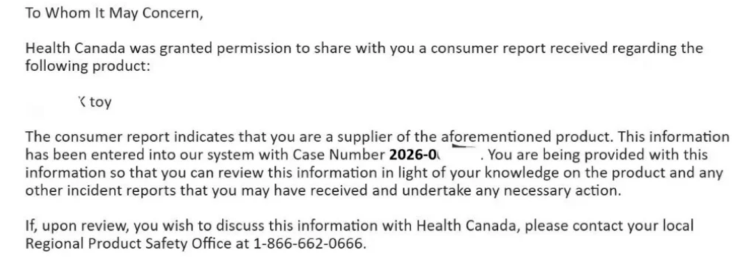 抓紧排查！亚马逊严查带有这类词汇的listing，大批卖家收到下架通知！