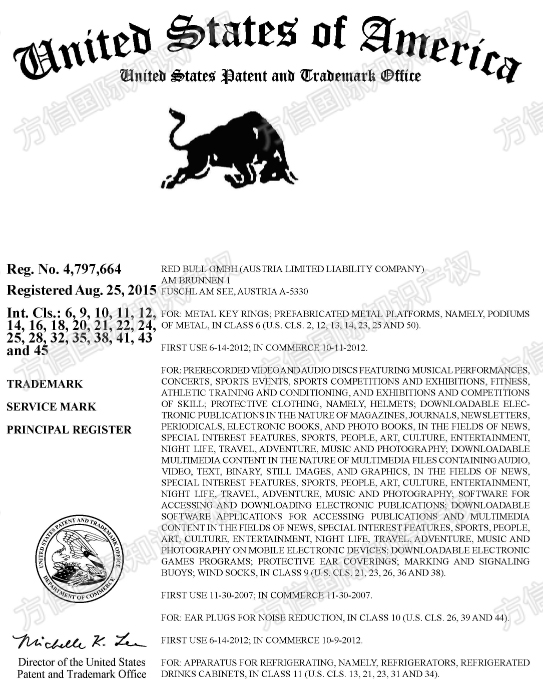 454家店被告!Red Bull多个商标TRO!