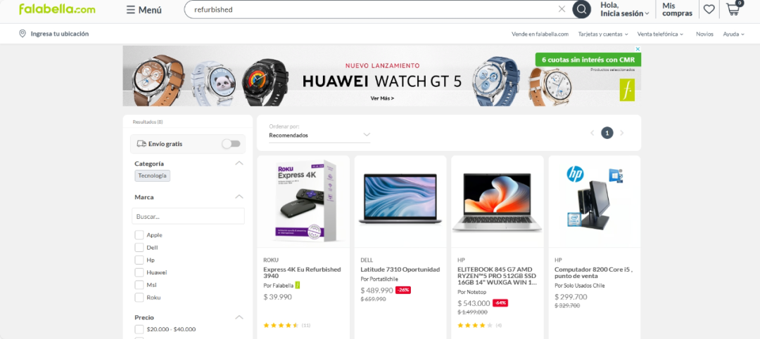 翻新潮流来袭，智利秘鲁市场急招选品大公开，高性价比成焦点