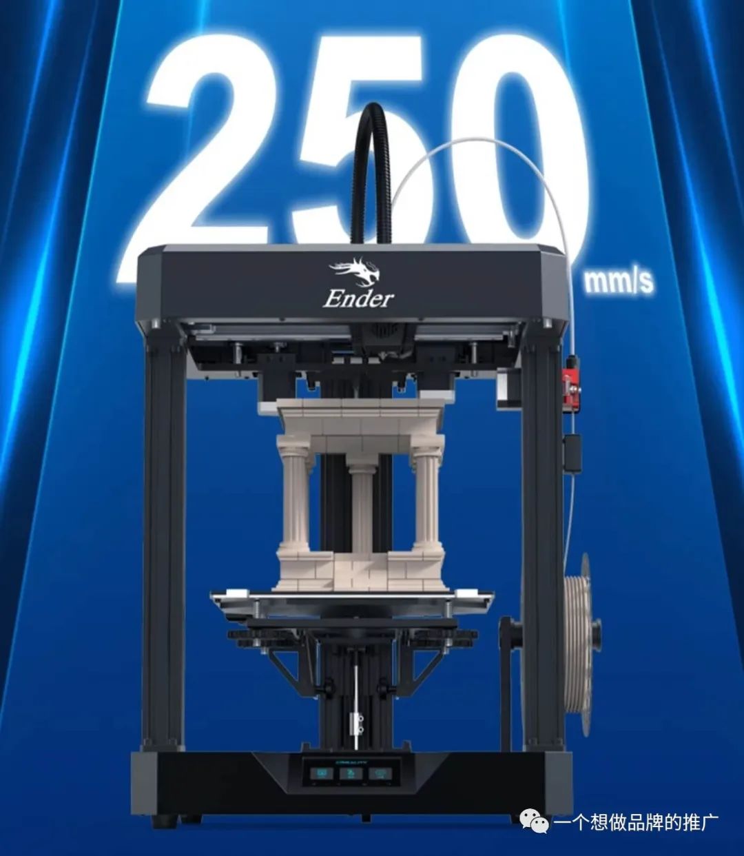 Anker 860万美元的3D打印机众筹项目,营销手法拆解