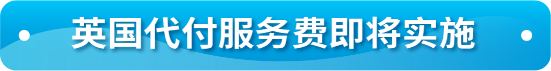 欧盟电池EPR合规倒计时！亚马逊卖家速查合规指南+高发误区解析