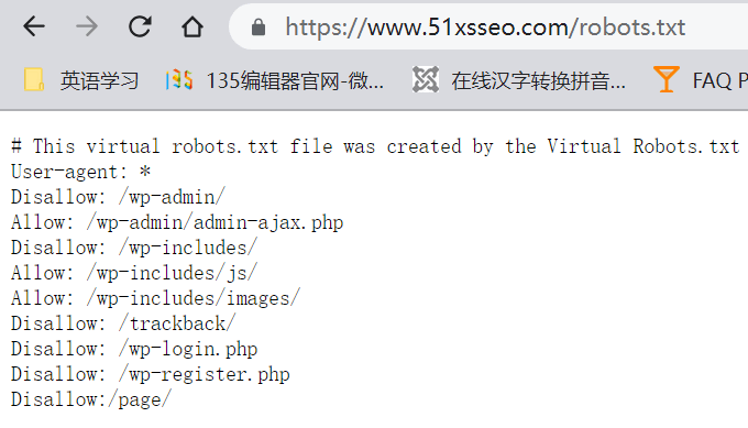 谷歌站长工具使用教学，增加独立站的收录率