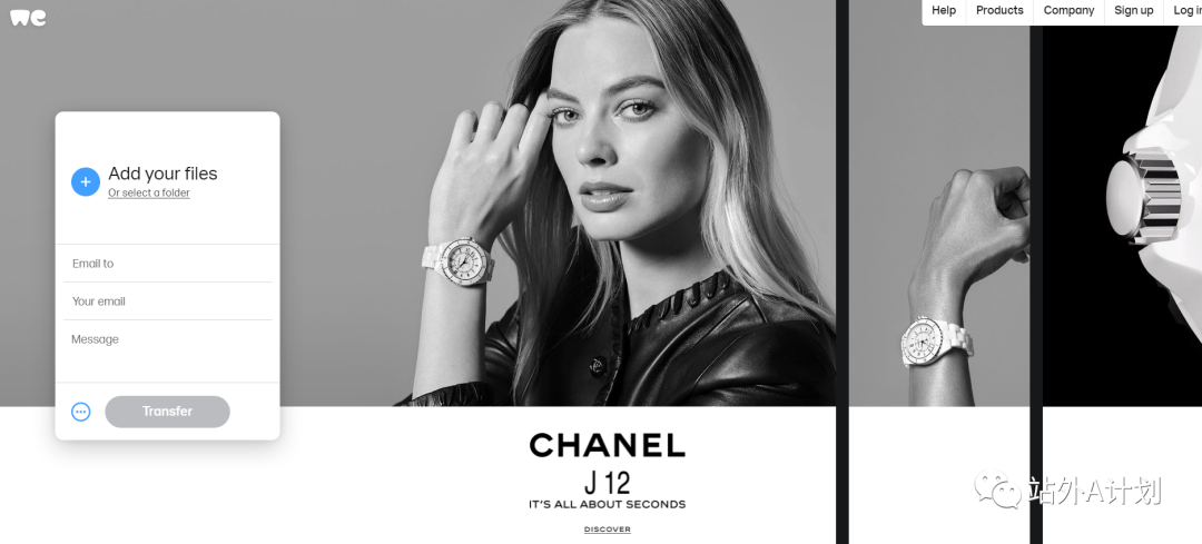 外贸营销工具推荐