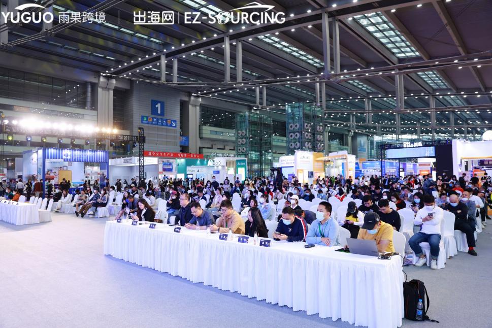 敦煌网助力跨境B2B万亿市场，携高管团队亮相深圳CCEE现场“释疑解惑”