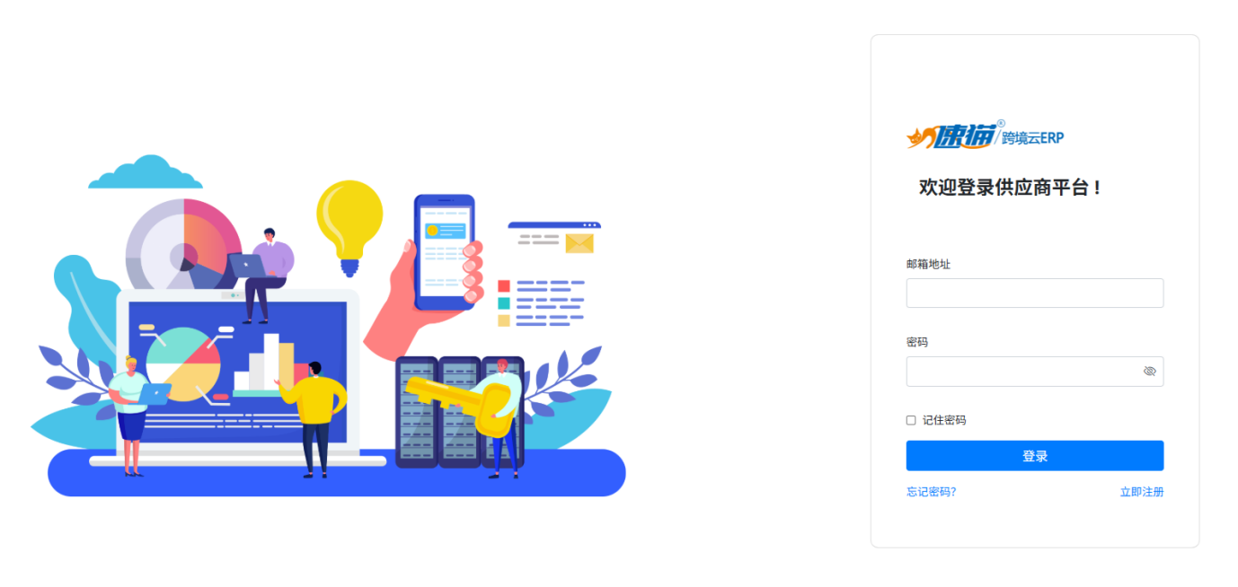 2026 速貓 Drop shipping 番外 ——Sourcing（尋源）：破解行業(yè)痛點(diǎn)的核心引擎