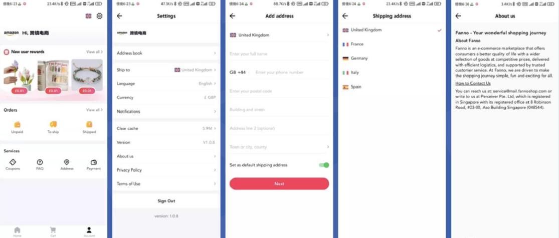 新蓝海!字节海外电商平台Fanno最新解读(附入驻网址)