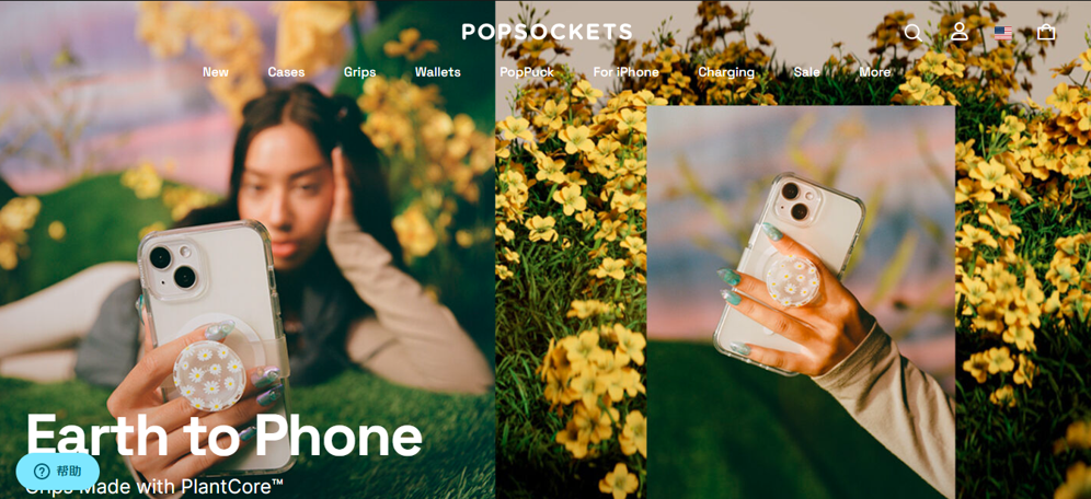 [22-5217]GBC代理Popsockets发起诉讼案件，在售气囊支架手机壳的卖家们注意了