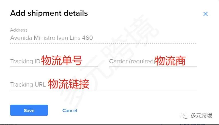 一文教你零基础运营美客多；再也不求人