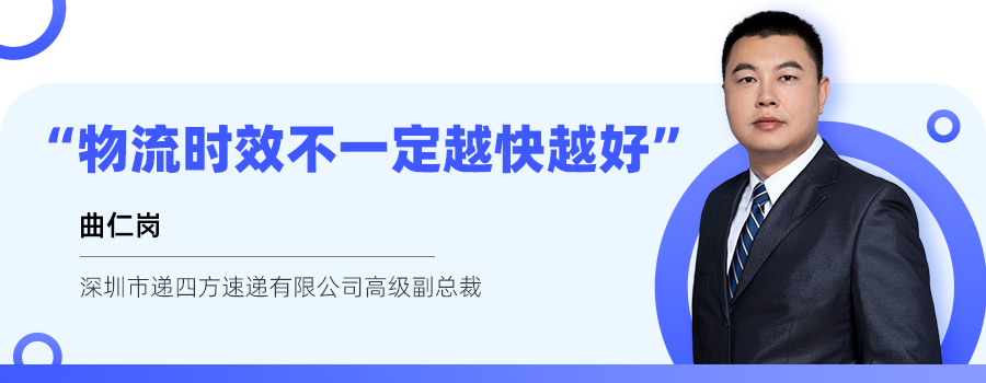 2023路在何方？五位中國(guó)出海者如是說