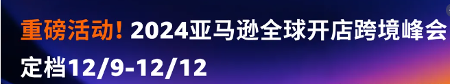 火爆全网！700万+用户已领取，快来get这款免费促销神器