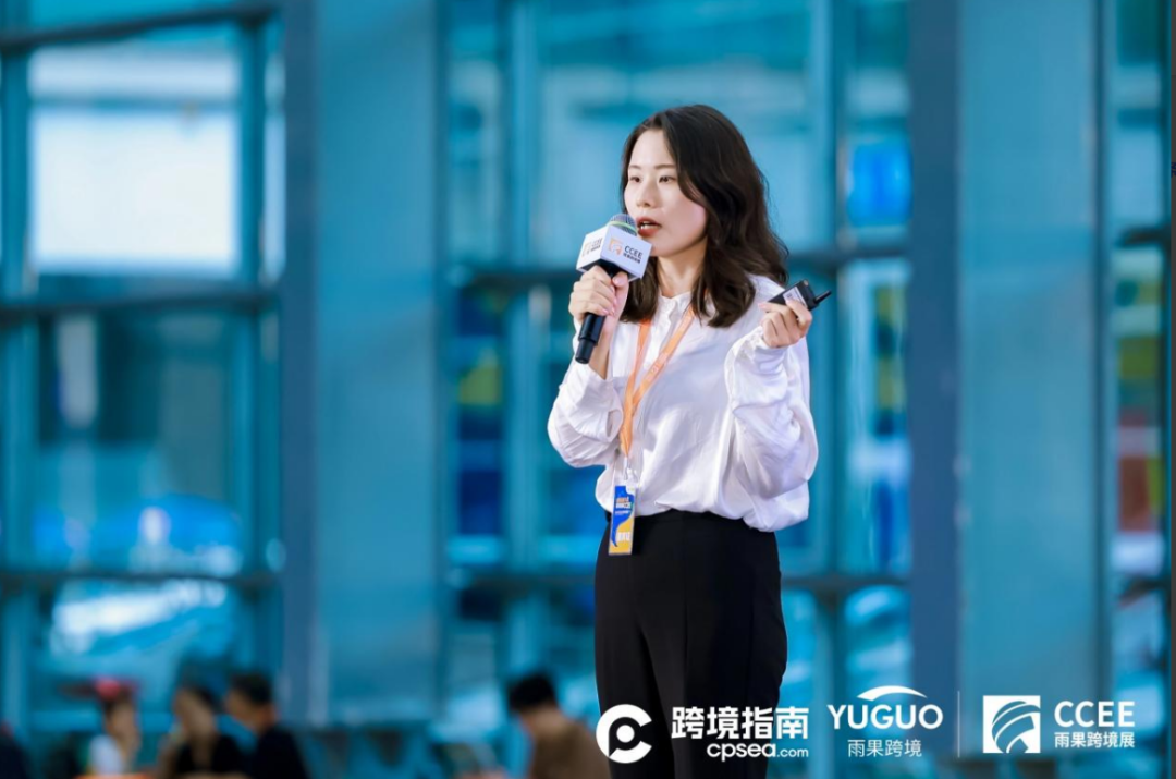 “人挤人”，2024CCEE雨果跨境展成效显著，展商现场表态，“下一届还来！”