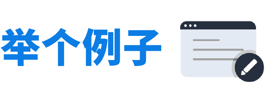 低预算也能拿下亚马逊黄金广告位？竞价“大小策略”妙用