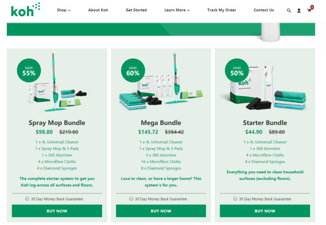 【盘点】Idvert电商素材精选分享2021.08.09