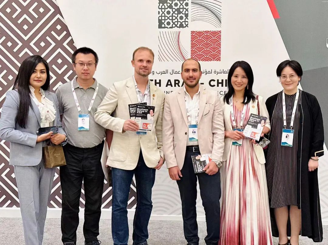 Amy聊跨境：中东风口已至！中阿合作论坛助力跨境电商掘金！教你快速入局