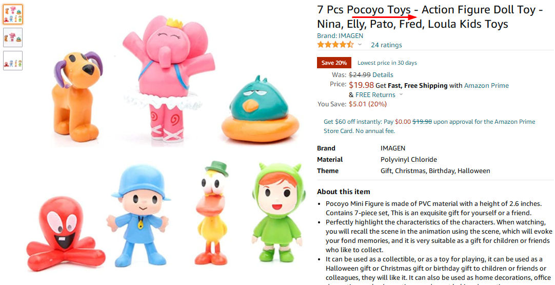 Fresh！最新侵权品牌，准时上线