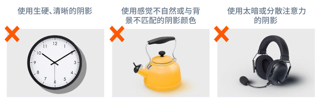 打造创意素材的“雷区”,你中招了吗?