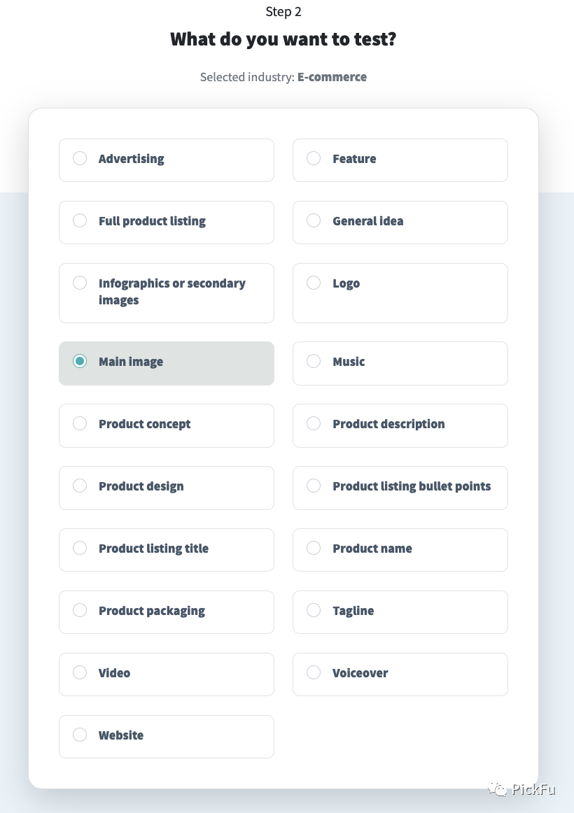 亚马逊卖家怎么测试产品图片？有哪些步骤？附测图实操教程
