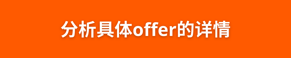 如何及时了解Allegro平台时下的销售趋势？这个工具不会用就可惜了！