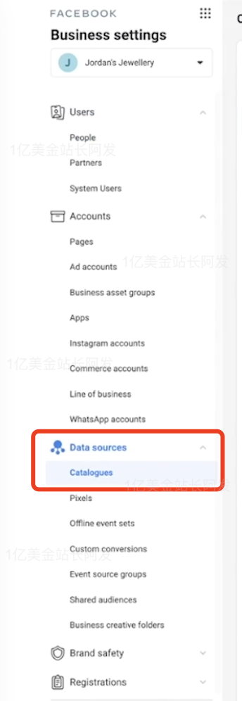 【7】史上最强独立站入门教程-Facebook广告入门
