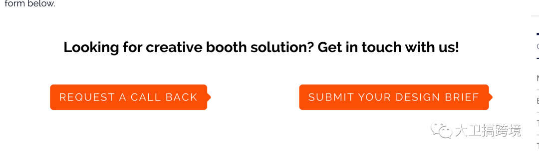 谷歌SEO内容营销三体模型和GPT高效配合