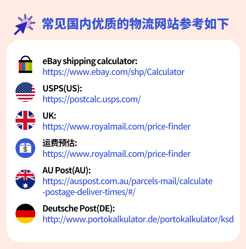 旺季维稳“订单潮”!三招教你高效处理退货