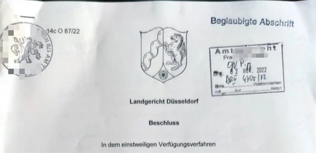 强制下架!索赔10000欧!大卖惨遭临时禁令,卖家小心!