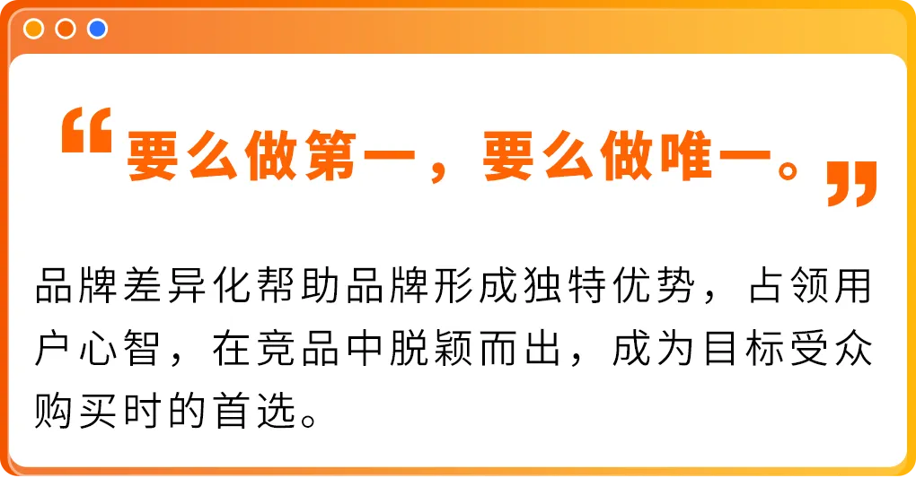 不会英文也能起全球爆款名？亚马逊AI起名神器太会了！