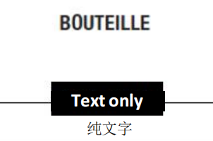 EPR合规|这一标志若未合规，将被罚款10万欧?（三）