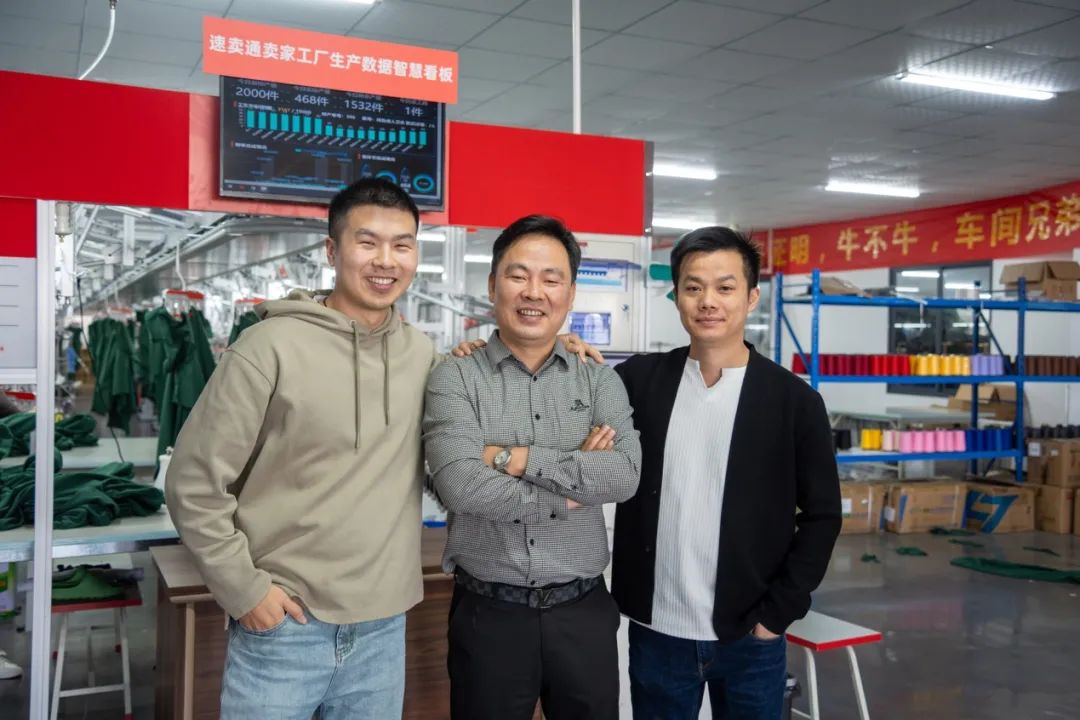 1家店“变”出200家企业，速卖通上闯出一群“宣城合伙人”