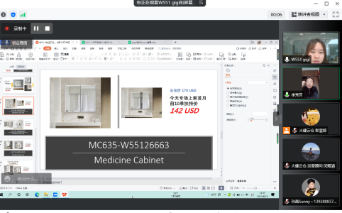 线上线下齐发力，乘风破浪征蓝海！