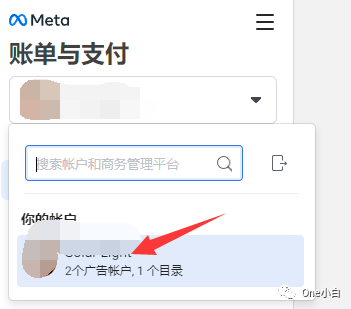如何在 Meta 广告管理工具中更改 Facebook 广告使用的货币?