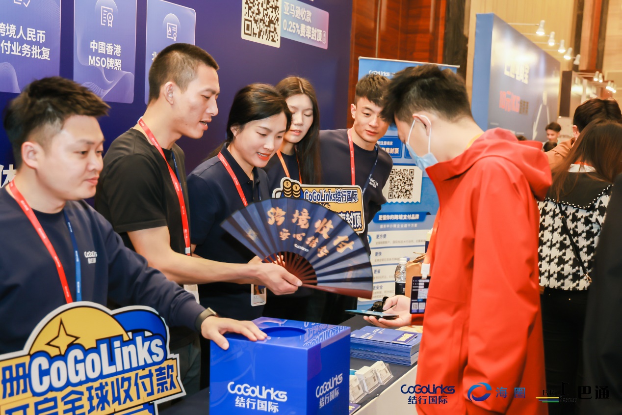 百位大咖，千人峰会，万人瞩目，2023跨境电商卖家峰会在鹏城圆满落幕！