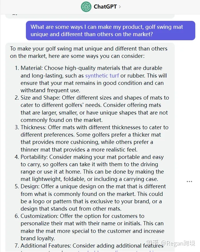 万字长文-chatGPT应用到亚马逊17个实操技巧