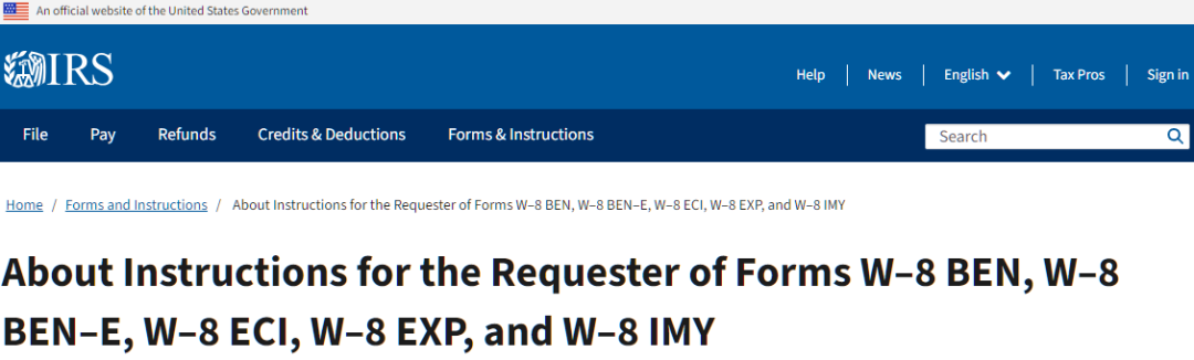 助您解惑：关于选择填写W-8BEN-E还是W-8ECI表格