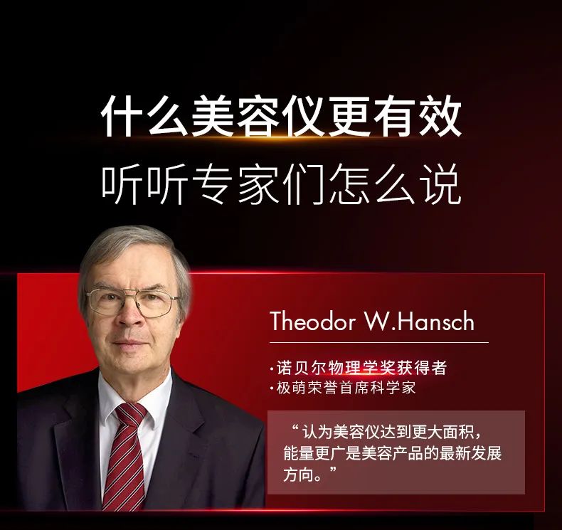 绑定Shopee发力东南亚，美容科技黑马Jmoon极萌出海“首战告捷”