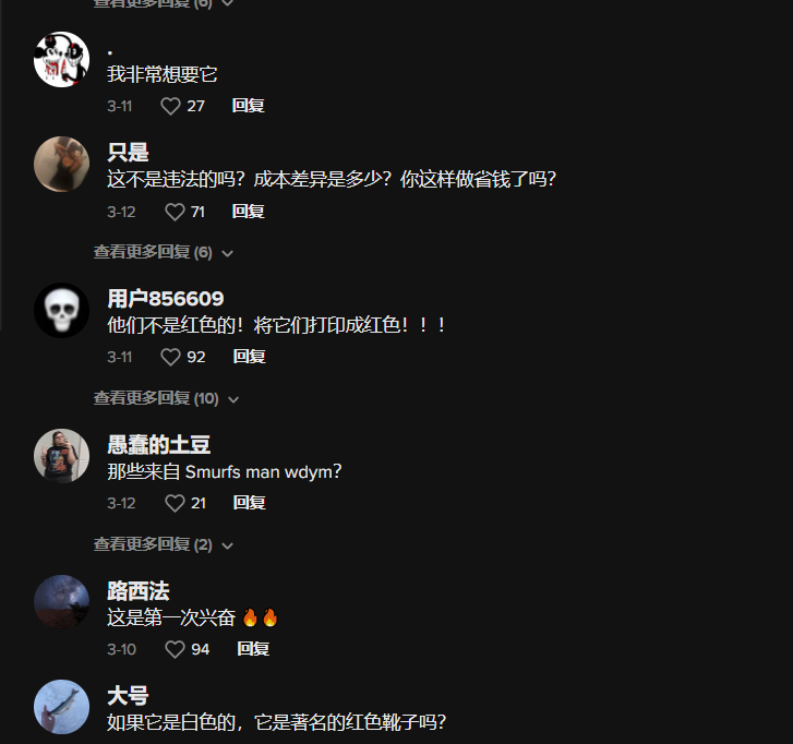 TikTok播放破10亿，由一款大红靴掀起的趋势潮