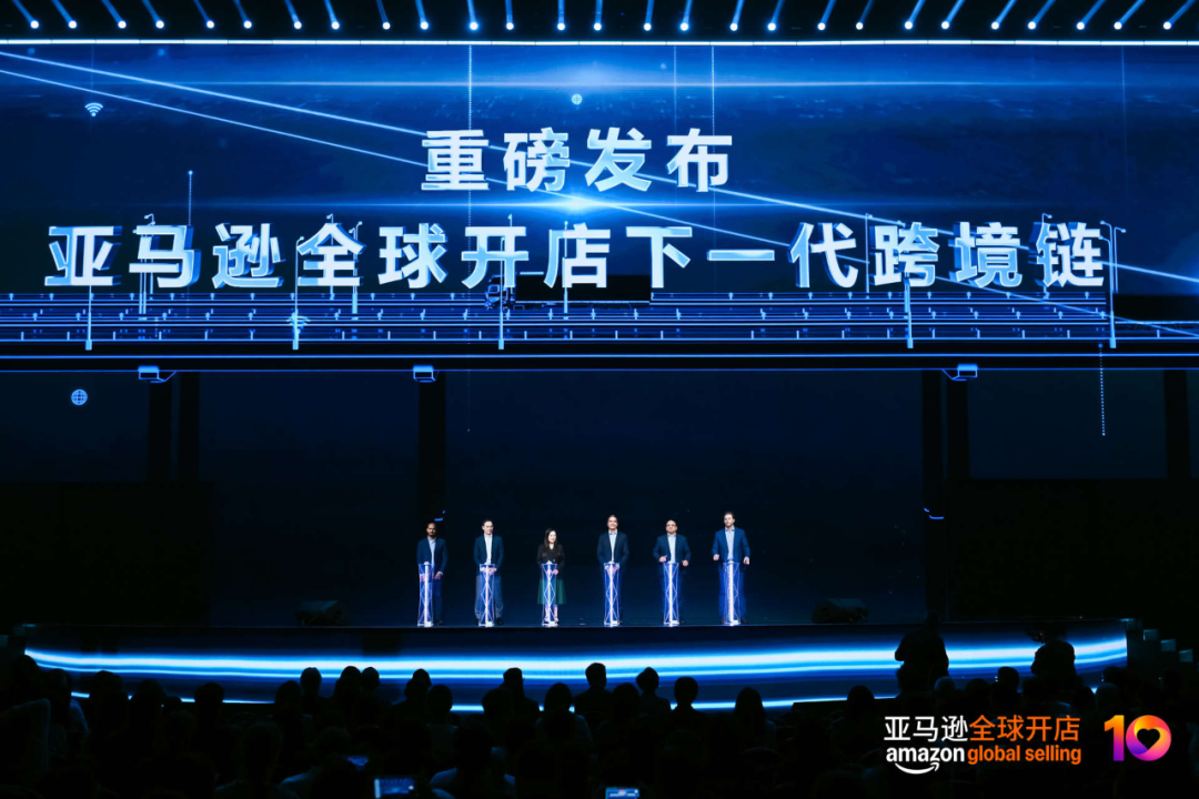 卖家注意！亚马逊2026年战略要点，我们帮你捋清楚了