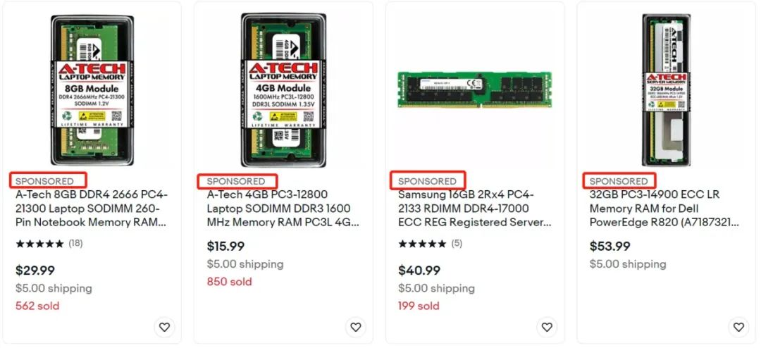 站内推广才是表现最佳？掘金eBay，不必舍近求远！