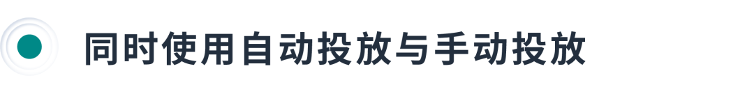 新功能报到！告别多站点运营“反复弹跳”时代！