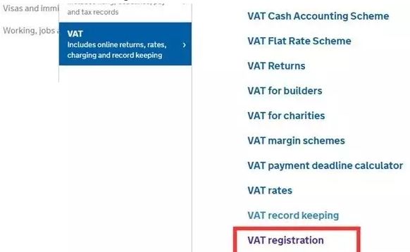 什么是VAT？如何在线注册VAT？