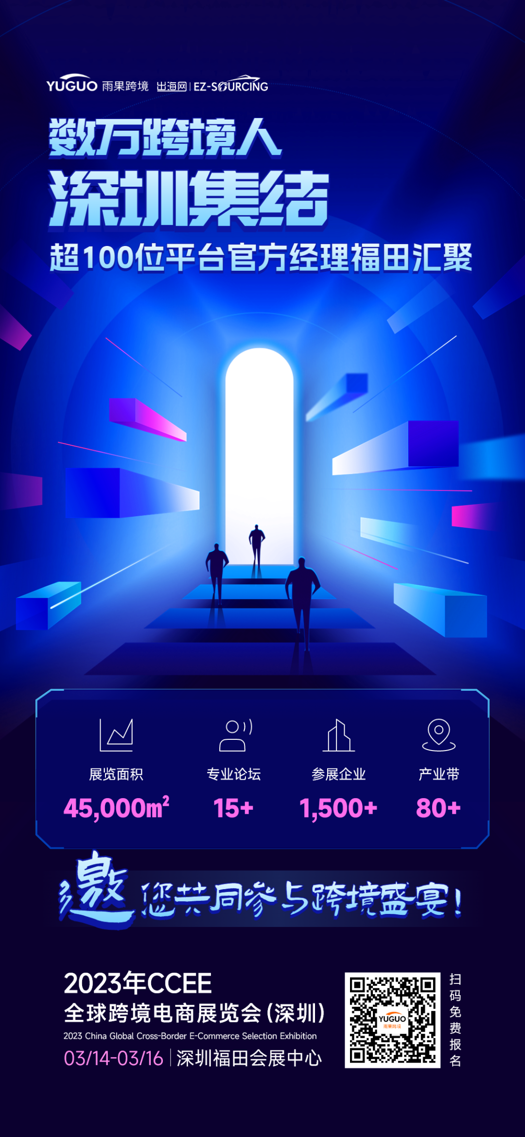 亚马逊重大变化！已显示商品销量