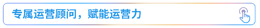 揭示工业品出海的趋势与路径，亚马逊企业购工业品出海孵化器正式启动！