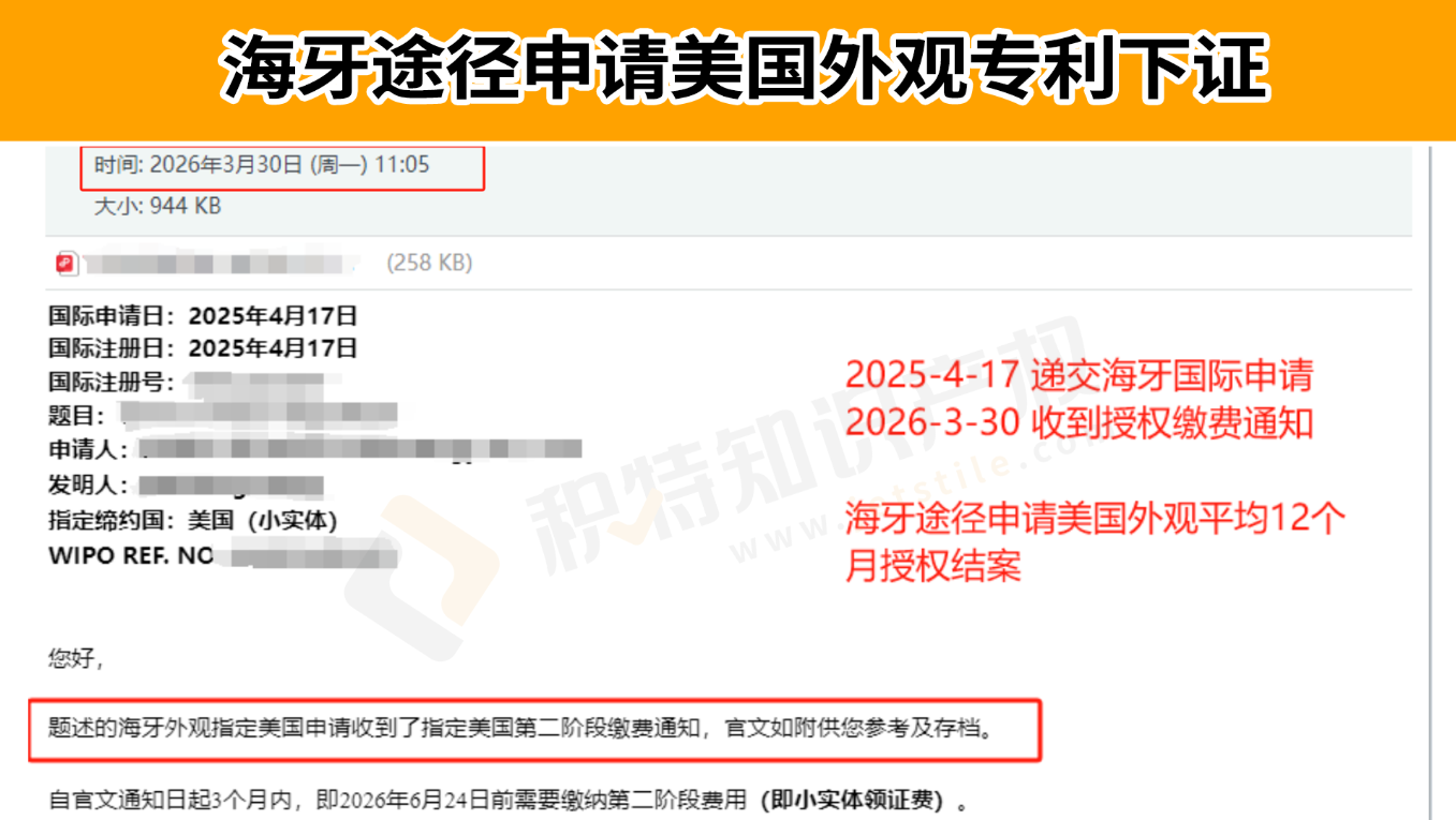 想要走稳爆单之路,这一步至关重要!