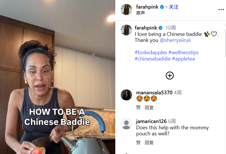 “Chinamaxxing”刷屏TikTok!这些产品正悄悄爆卖