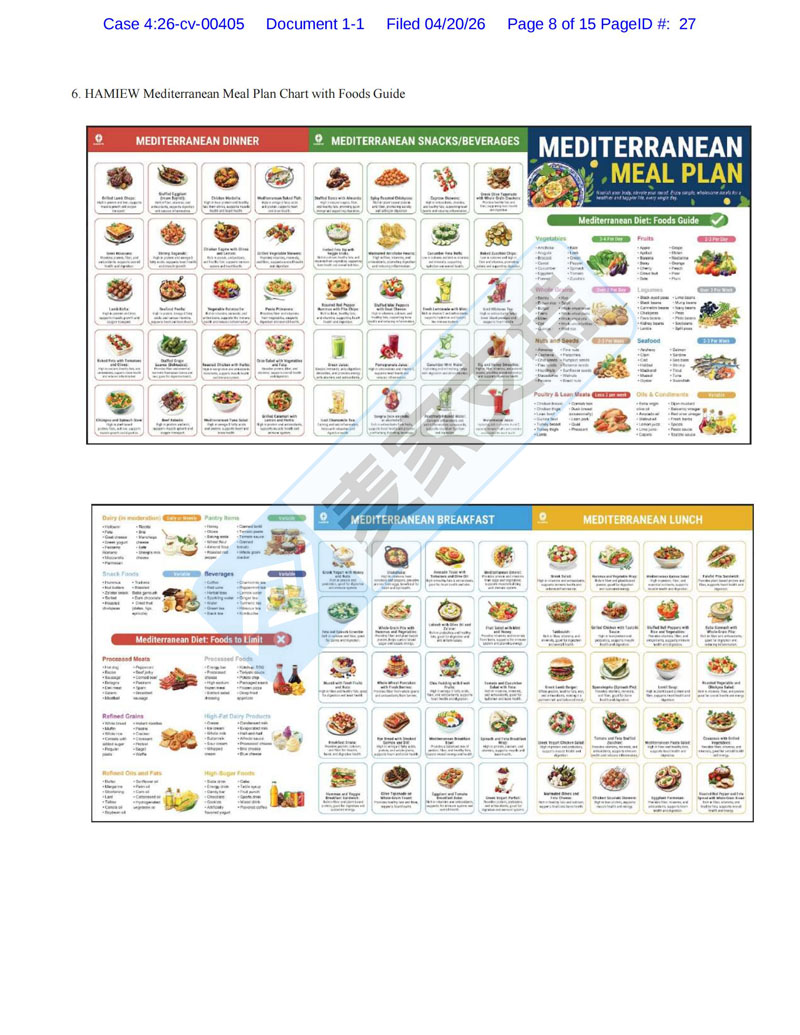 26-cv-00405紧急预警｜跨境账户资金危！HAMIEW维权来袭，这类产品赶紧下！