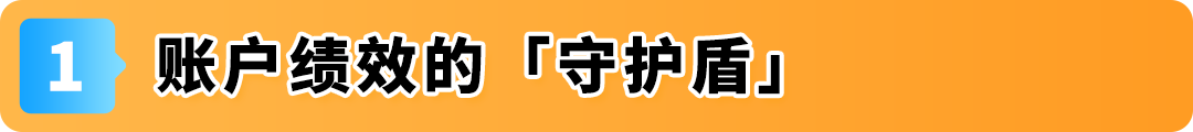 旺季发货慢、绩效难控？亚马逊自配送提效4步走助力提效不踩坑