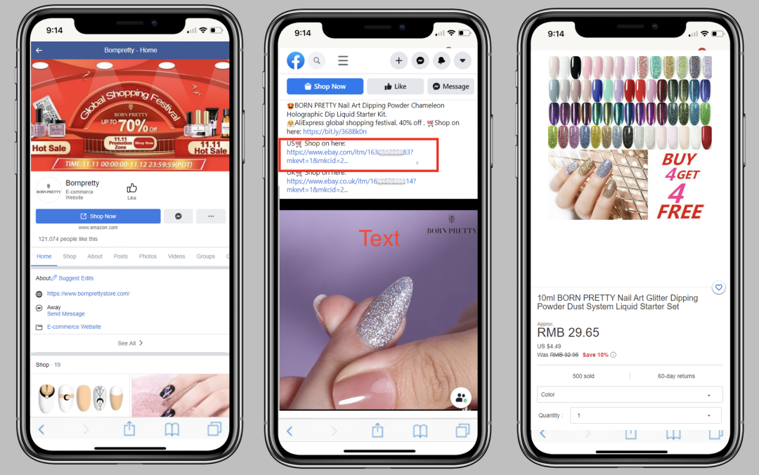 站外引流数据报告自助工具上线! 寻找优势流量渠道,为销售锦上添花