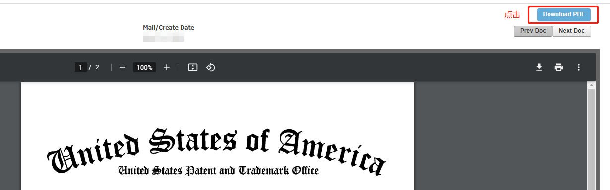 美国商标告别纸质证书时代,6月7日起将发放电子商标注册证书!