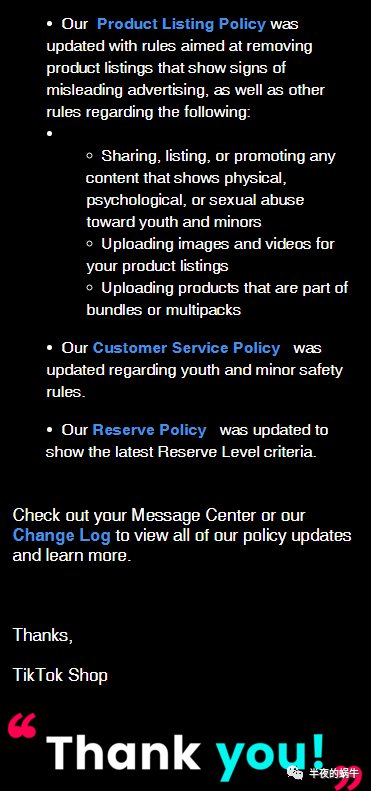 TikTok Shop 美区 11月政策更新汇集